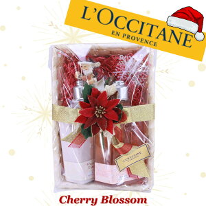 NV^ L'OCCITANE `F[ubT {fB~N V[WF 250ml NX}X IWiMtgZbg {fBPA  CO tX uh Mtg v[g  lC 