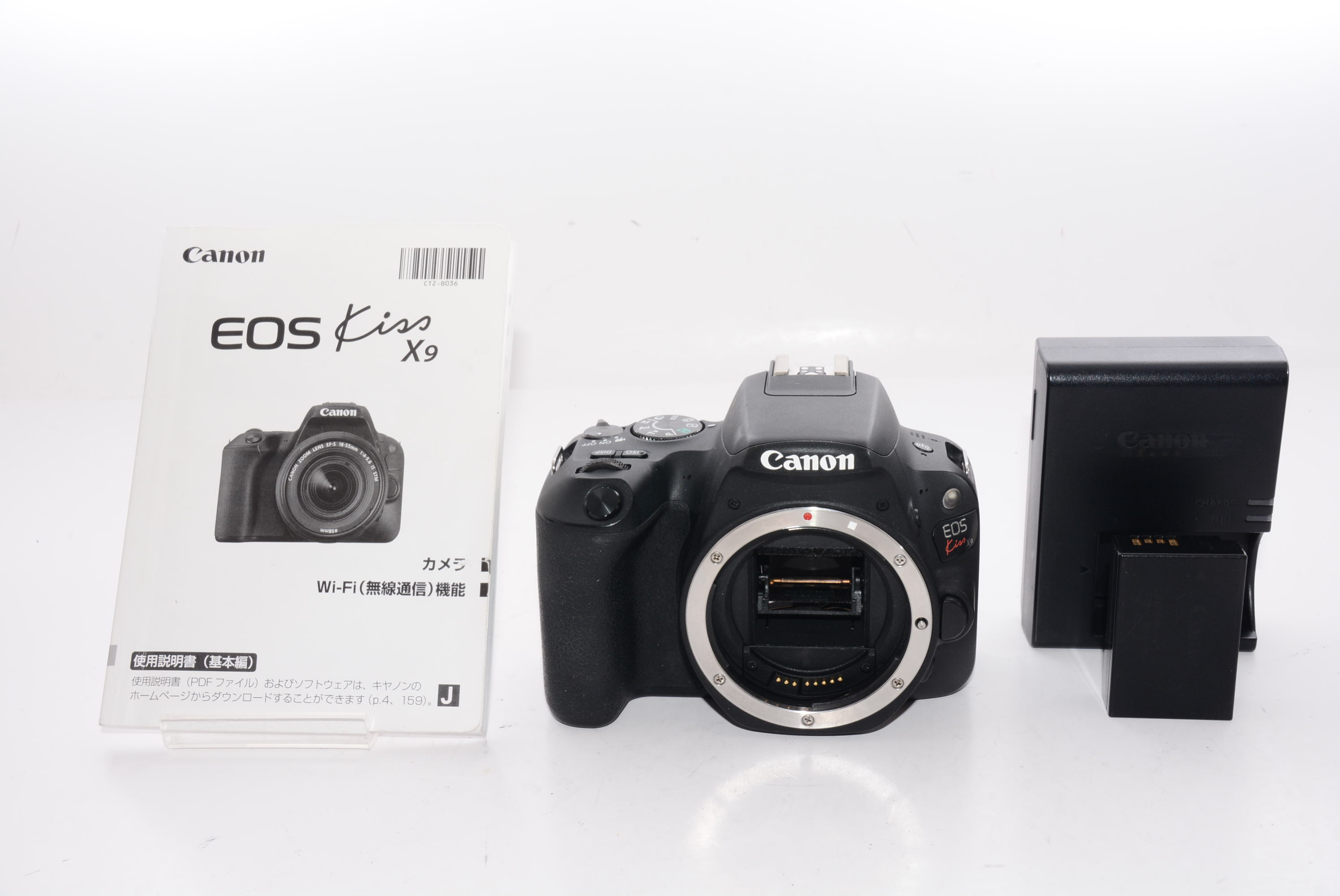 楽天市場】【中古】【オススメ】Canon デジタル一眼レフカメラ EOS