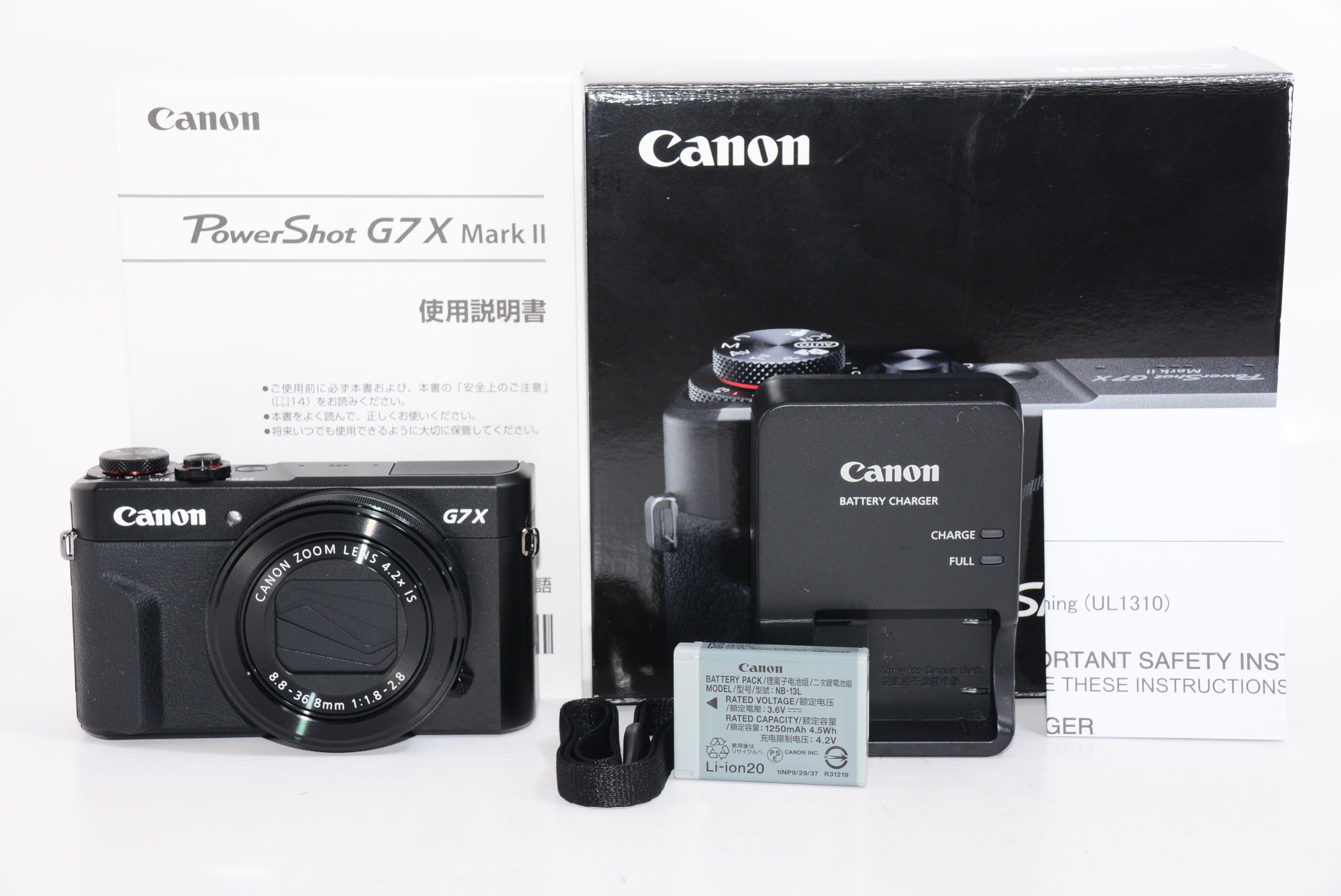 楽天市場】【中古】【外観特上級】Canon デジタルカメラ PowerShot G7