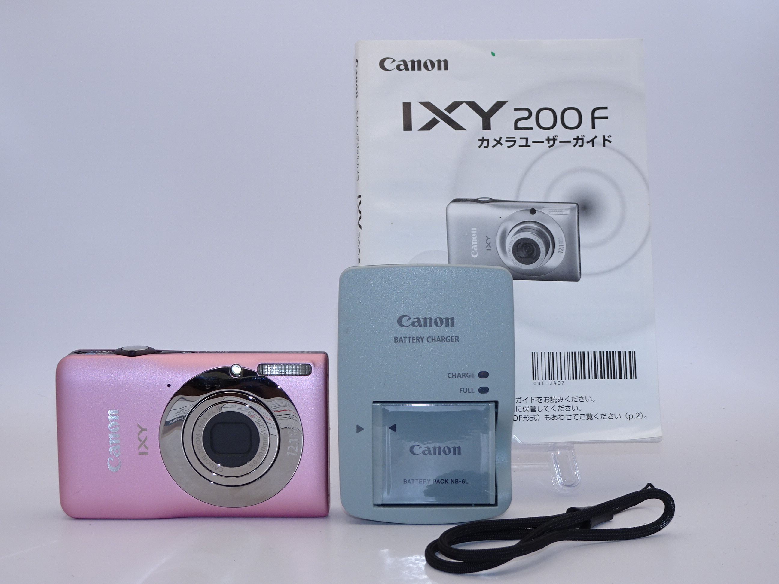 楽天市場】【中古】【外観特上級】Canon デジタルカメラ IXY 200F