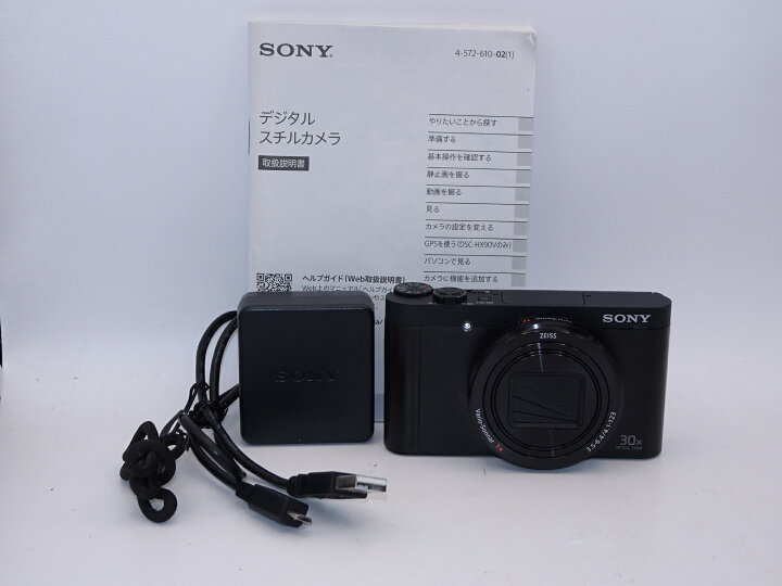楽天市場】【中古】【外観並級】SONY デジタルカメラ DSC-WX500  