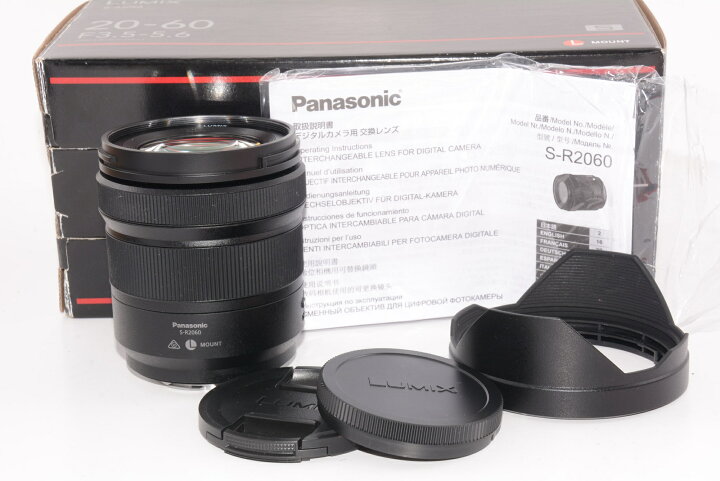 楽天市場】【中古】【外観ほぼ新品】パナソニック ルミックス LUMIX S 