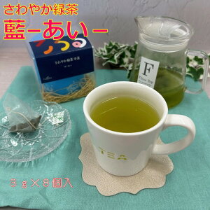 ₩Β   3gx8 ̂炵 Hɍ p v`Mtg yY ȒP eB[obO