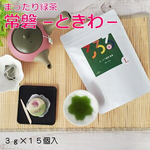 bNXΒ  Ƃ z[TCY 3gx15 ̂炵 bNX^C p v`Mtg yY ȒP eB[obO