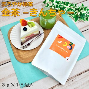 �܂�₩�Β� ���� ���񂿂� �z�[���T�C�Y 3gx15���� �����̂����炵 �����ĂȂ��̂��� ������p �v�`�M�t�g ���y�Y �ȒP �e�B�[�o�b�O