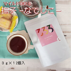 }Chag q Ȃł z[TCY 3g×12 ̂炵 ₷炬̂ p v`Mtg yY ȒP eB[obO