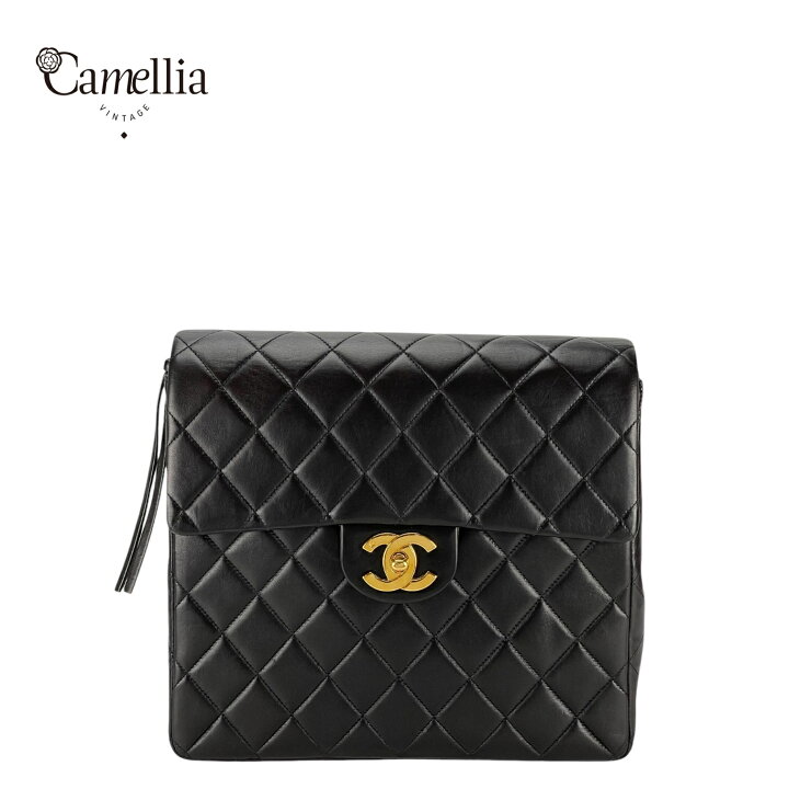 楽天市場】【中古】 CHANEL シャネル マトラッセ チェーンリュック 