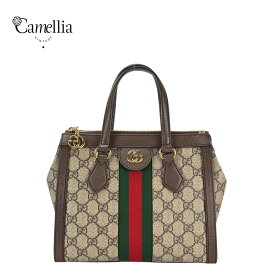 【中古】 GUCCI グッチ オフィディア GGスプリーム 2WAY ハンドバッグ ショルダーバッグ ブラウン ゴールド金具