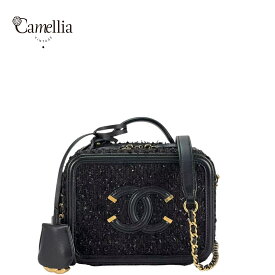 【中古】 CHANEL シャネル 黒CCフィリグリ ツイード×フリンジ バニティケースマトラッセショルダーバッグ ビンテージゴールド金具