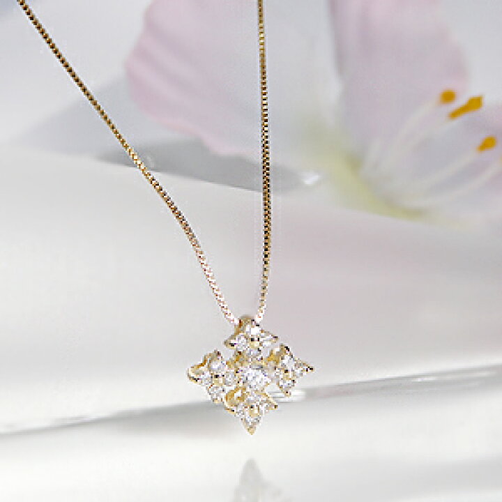 楽天市場】K18YG【0.15ct】フラワー クロス ダイヤモンド ペンダント  