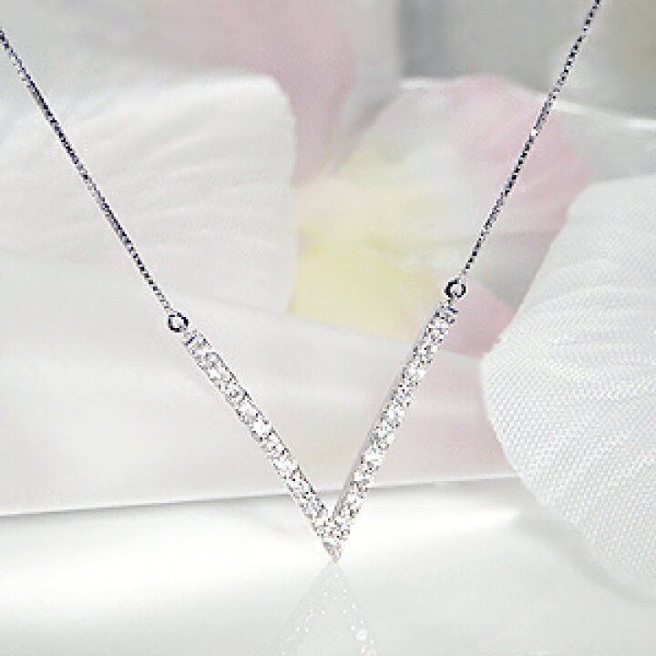 楽天市場】k18WG【0.28ct】Vライン ダイヤモンド ネックレス 【無色 