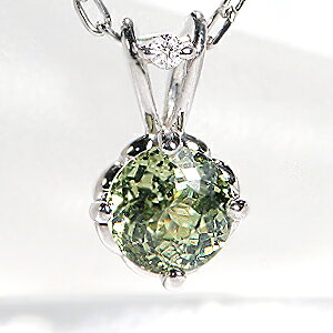 Pt900 f}gCh K[lbg _Ch lbNX v`i y_g _C lbNX 󏭐 K[lbglbNX lC v`ilbNX ꗱ lbNX NX}Xv