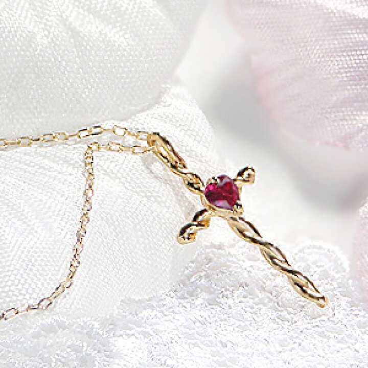 クロス ダイヤモンド ネックレス 1.0ct K18 18金 ゴールド lp37-0012 
