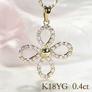 K18YGy0.40ctz _Ch t[`[t lbNXyFzyH-SINXzyiۏ؏tzyzy󖳗zw  _Ch lbNX CG[S[h S[