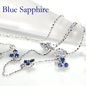 Pt900 0.8ct u[ Tt@CA Xe[V lbNX Xe[VlbNX Tt@CAy_g v`i Tt@ClbNX lC Of[V t[  9yiۏ؏tz