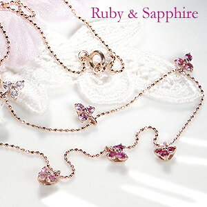 K18PG 0.8ct r[sN Tt@CA Xe[V lbNX Xe[VlbNX r[lbNX Tt@CAy_g S[h Tt@ClbNX lC Of[V t