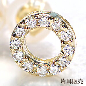 yЎpzK18 T[N`[t Y VOsAX _Ch sAXyH-SINXzCG[S[h Ў jp _CsAX OsAX lC 4a v[g iۏ