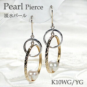 K10WG/YG Wp[ sAX^ CG[S[h I T[N hsAX p[sAX p[ tbNsAX h  6 a ^sAX ̓I 10k lC  10  