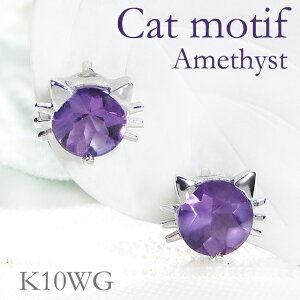 K10WG AVXg sAX w sAX  p[v L ˂ cat neco lC  AWXgsAX X^bhsAX 10 zCgS[h S[hsAX sAX 2a Aj}W