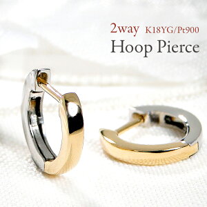 yOa 10.3~zK18YG/PT900 n Rrl[V t[v sAX iۏ؏t  K18 18 S[h CG[S[h PT v`i WG[ t[vsAX lC  Vv R