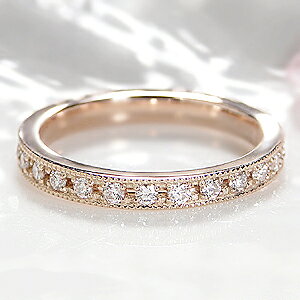 18金 リング ダイヤモンド フルエタニティリング 指輪 フチあり 引っかからない K18 イエロー ピンク ホワイト ミル打ち ゴールド ダイヤ ファッション 指輪 記念日 結婚 プレゼント 普段使い