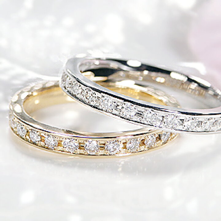 楽天市場】K18【0.5ct】 フチあり ダイヤ フルエタニティリング【無色 