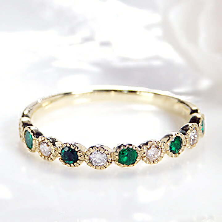 楽天市場】k18YG エメラルド ダイヤモンド ミル打ち エタニティ リング  