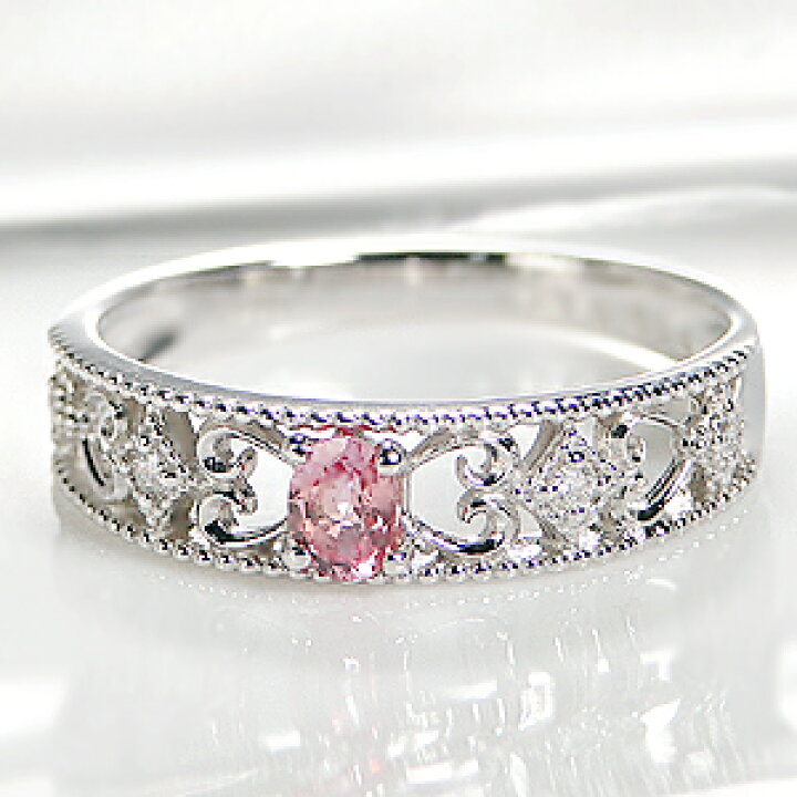 楽天市場】パパラチアサファイア リング レディース 【ソーティング付  