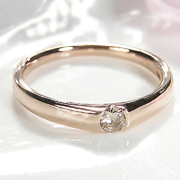 楽天市場】K18PG【0.12ct】一粒 ブラウン ダイヤモンド リング【SI  