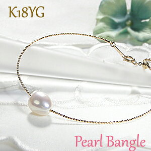 K18YG Wp[ oO uXbg WG[ p[uX S[h r CG[S[h W^ ^uX ^oO lC  18 k18yiۏ؏tz yz