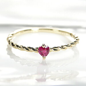 K18YG �n�[�g�V�F�C�v ���r�[ �c�C�X�g �����O �w�� ���r�[ �n�[�g 18�� 7���a���� �J���[�X�g�[�� �C�G���[�S�[���h �c�C�X�g �X�^�b�L���O �����O�y���������z�y�i���ۏ؏��z�y����萔����