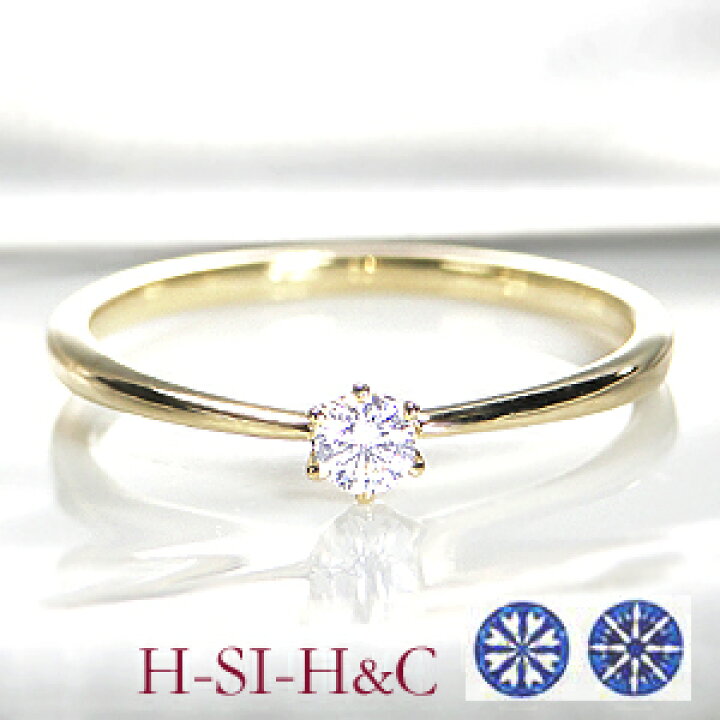 楽天市場】K18YG【0.10ctup】ハート＆キューピッド ダイヤモンド 立爪  