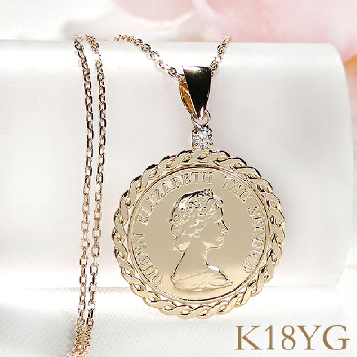 楽天市場】K18YG【0.03ct】ダイヤモンド コインモチーフ ネックレス  