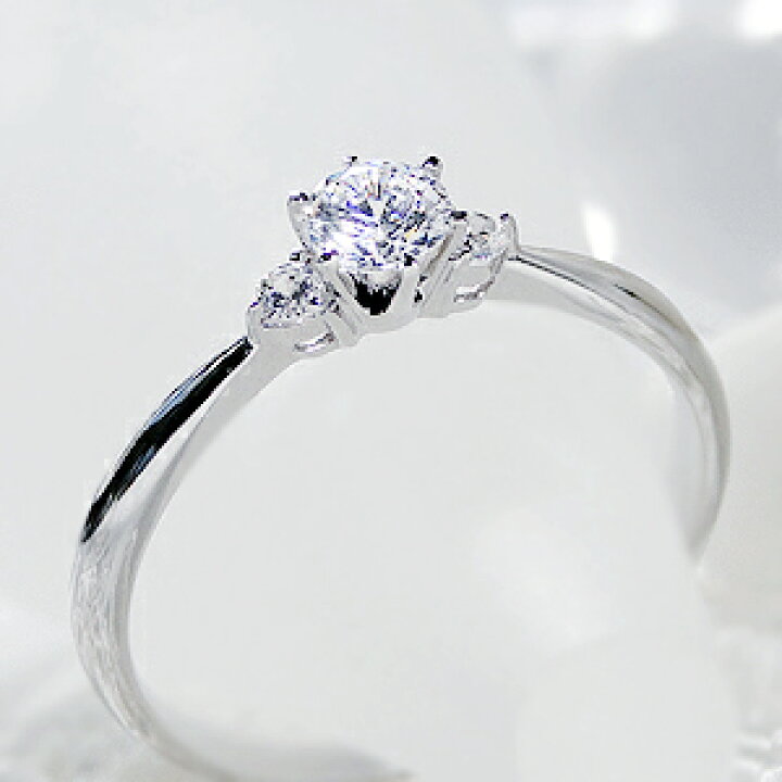 楽天市場】pt900【0.26ct】ダイヤモンドリング！【無色透明】【H-SI 