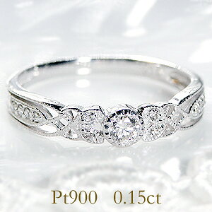 pt900y0.15ctz~ł _ChOyFzyH-SINXzyiۏ؏zy󖳗z_CO w v`i w ꗱ_C 嗱_C NVJ 0.15ct 