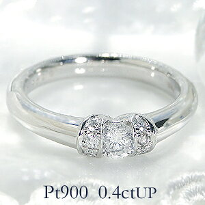 pt900y0.4ctUPz嗱 _Ch OyFzyH-SINXzv`i 嗱_C _CA  萔 iۏ؏ 󖳗 _C O ꗱ O w NX}