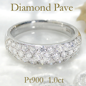 リング ダイヤモンド パヴェリング 1カラットの人気商品・通販・価格 