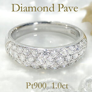 pt900y1.0ctUPz_Ch pFOyFzyH-SINXzyiۏ؏zy󖳗zw _ChO 1Jbg _CpF v`i 1.00ct  S[WX pa