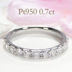 y0.70ctzv`i _Ch n[t G^jeB O 50 Pt950_CO _ChO _CAO HJ[SINX 0.70ct v`i LO G^jeB[ n[tG^jeB l