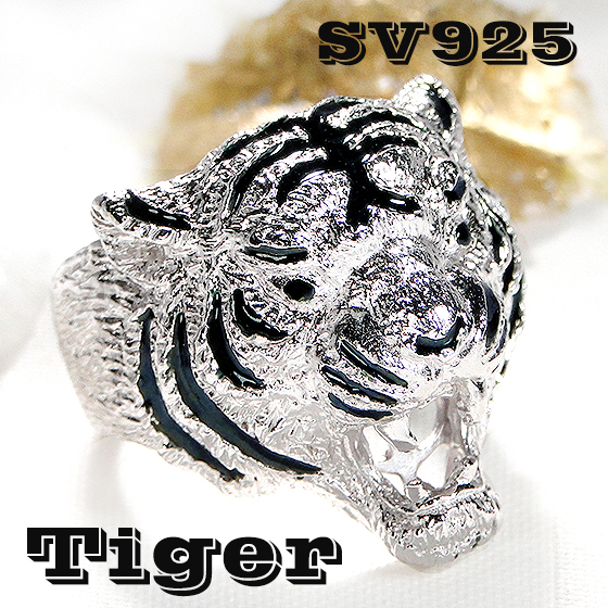 楽天市場】タイガー メンズ リング 指輪 シルバー925 SV