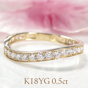 K18YG t` _Ch G^jeB Oy0.50ctzyiۏ؏tzyz K18 18 CG[S[h S[h w _C 0.5Jbg _C G^jeB G^ ꕶ fB[