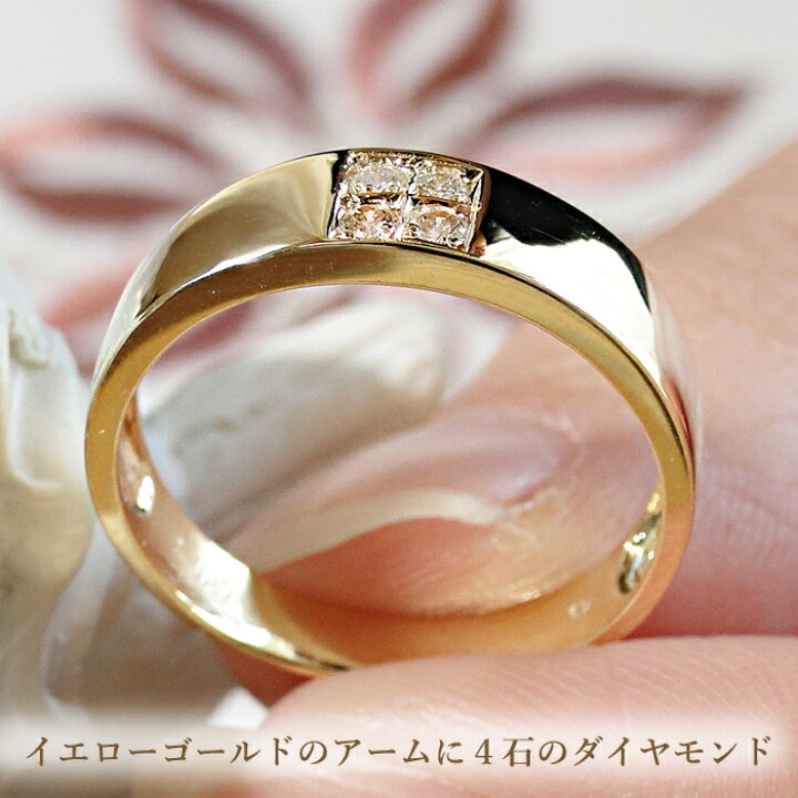楽天市場】K18YG ダイヤリング 4p 合計 約 0.07ct 平打ち フラット 