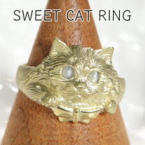 楽天市場】猫 k18 指輪の通販