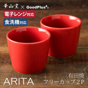 yz\[X \[X|bg  Β Lc qH  ΂傱 fU[gJbv {  ϔM aH _ Vv WΉ HΉARITA t[J