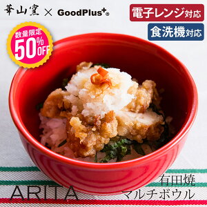 yX[p[SALEz50OFF!zyzss50 JtF ǂԂ   { Lc {E Ԃ X[v{E T_{E o ϔM H aH _ Vv WΉ H