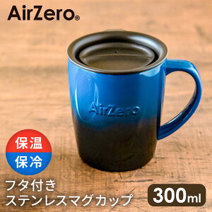 y20%OFFN[|!10/10zyzGA[ ^fMXeX}OJbv300ml Ofu[u[  ^u[ y ^b` ٓ }OJbv XeX  GR{g A