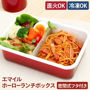 y20%OFFN[|Ώ!9/15zyzٓ  z[[e ۑP[X ۑe  킢 Vv k zCg  Ⓚ ① u JtF obg َq 