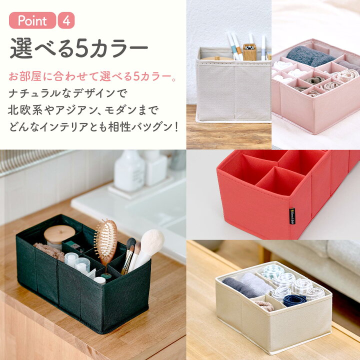 楽天市場】【レビュー記載でクーポンプレゼント!】【送料無料】布製 