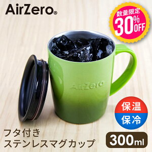 yX[p[SALE30OFF!zyzss30 ^u[ y  킢 ^b` ٓ }OJbv XeX  GR{g AEghA Lv ObhvX^fMXe