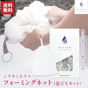 �y���������z�V���J�~�l���� �����x ���{�� �����x�V���J�Z�k�n�t�z�� �P�C�f ���������A �N���[�~�[�A �Z���A �A��� �e�͖A �����O�t���V���J�~�l�����Ό��p�t�H�[�~���O�l�b�g�i�A����